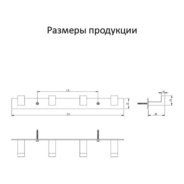Полотенцедержатель на планке 4-й Grocenberg AC0014 (Золото глянец)