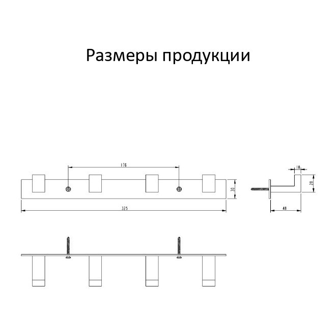 Полотенцедержатель на планке 4-й Grocenberg AC0014 (Матовое золото)