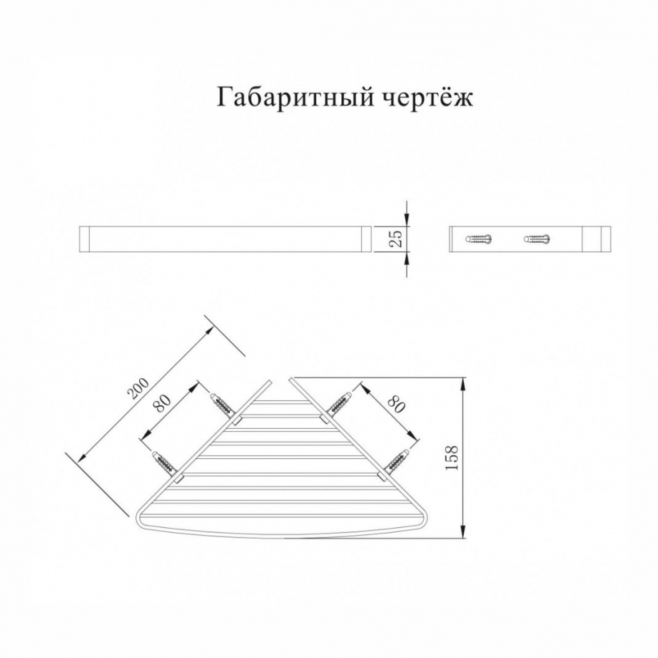 Полка корзина угловая Grocenberg AC0095BG Графит