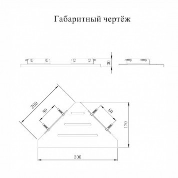 Полка корзина угловая Grocenberg AC0096CR Хром