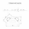 Полка корзина угловая Grocenberg AC0096CR Хром