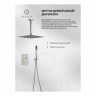 Душевая система скрытого монтажа FILARETE Fing FL1044 (Никель)