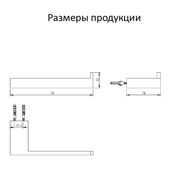 Бумагодержатель без крышки Grocenberg AC0024 (Золото глянец)