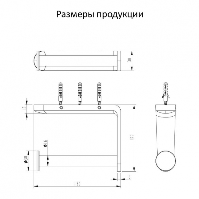 Бумагодержатель без крышки Grocenberg AC0059 (Матовое золото)