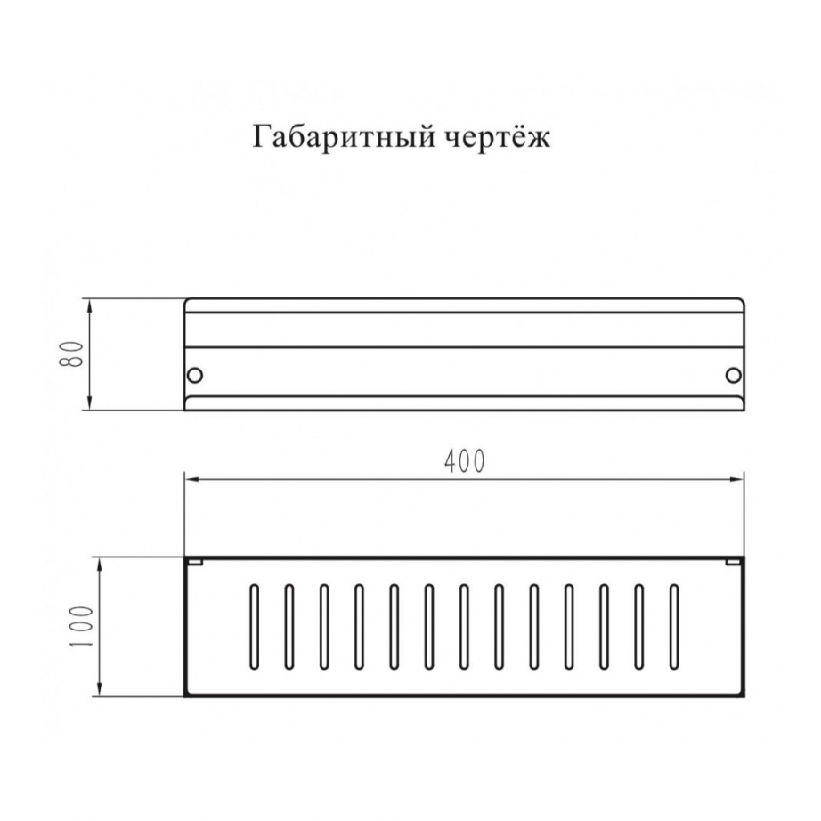 Полка Grocenberg AC0084CR Хром