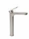 Cмеситель для раковины FILARETE Retta FL6030 (Никель)