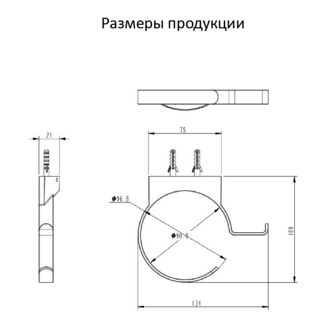 Держатель для фена Grocenberg AC0062 (Никель)