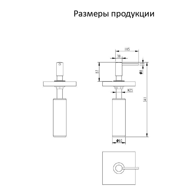 Дозатор для мыла Grocenberg AC0031 (Графит)