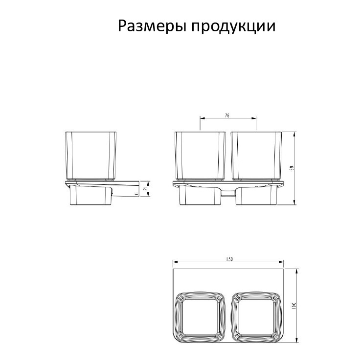 Настенный стакан двойной Grocenberg AC0056 (Матовое золото)
