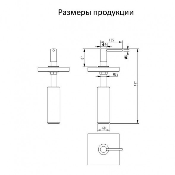 Дозатор для мыла Grocenberg AC0032 (Золото глянец)