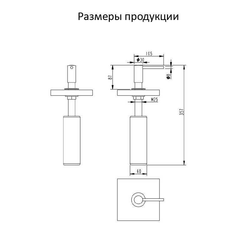 Дозатор для мыла Grocenberg AC0032 (Золото глянец)