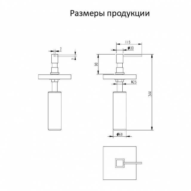 Дозатор для мыла Grocenberg AC0033 (Графит)