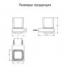 Настенный стакан одинарный Grocenberg AC0021 (Хром)
