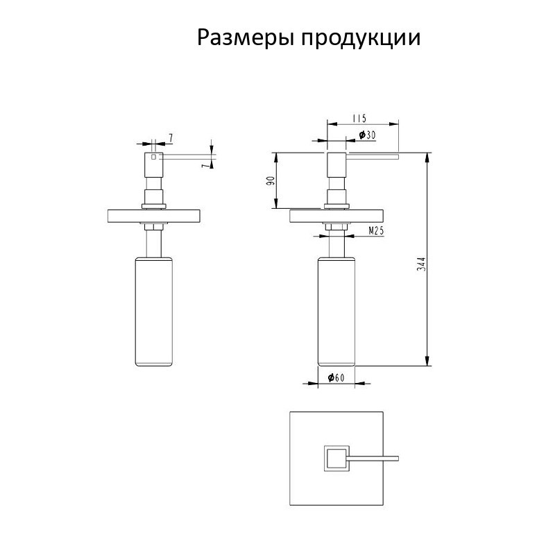 Дозатор для мыла Grocenberg AC0033 (Никель)