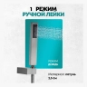 Душевая система скрытого монтажа Grocenberg GB5089BG-4 Графит