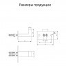 Полотенцедержатель 1-й Grocenberg AC0011 (Графит)