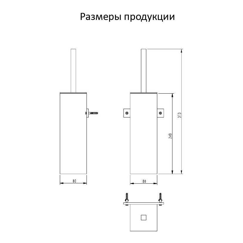 Ёршик для унитаза напольный/подвесной Grocenberg AC0025 (Черный матовый)