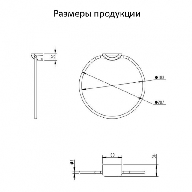 Кольцо для полотенец Grocenberg AC0063 (Матовое золото)