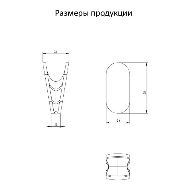 Полотенцедержатель 1-й Grocenberg AC0051 (Никель)