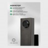 Cмеситель для раковины FILARETE Fing FL6040 (Графит)