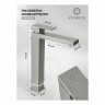 Cмеситель для раковины FILARETE Fing FL6040 (Никель)