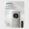 Cмеситель для раковины FILARETE Fing FL6040 (Никель)