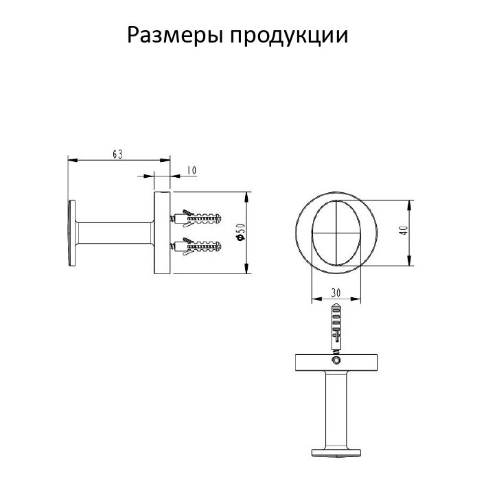 Полотенцедержатель 1-й Grocenberg AC0061 (Золото глянец)