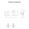 Полотенцедержатель 2-й Grocenberg AC0052 (Графит)