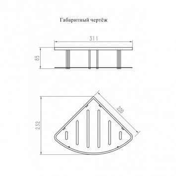Полка корзина угловая Grocenberg AC0090GO Золото