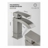 Cмеситель для раковины FILARETE Waterfall FL5010 (Никель)
