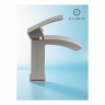 Cмеситель для раковины FILARETE Waterfall FL5010 (Никель)